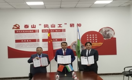 乌兹别克斯坦费尔干纳州代表团来我公司考察调研